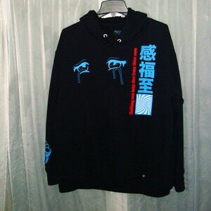 Vitriol Jamison Anime Black Hoodie